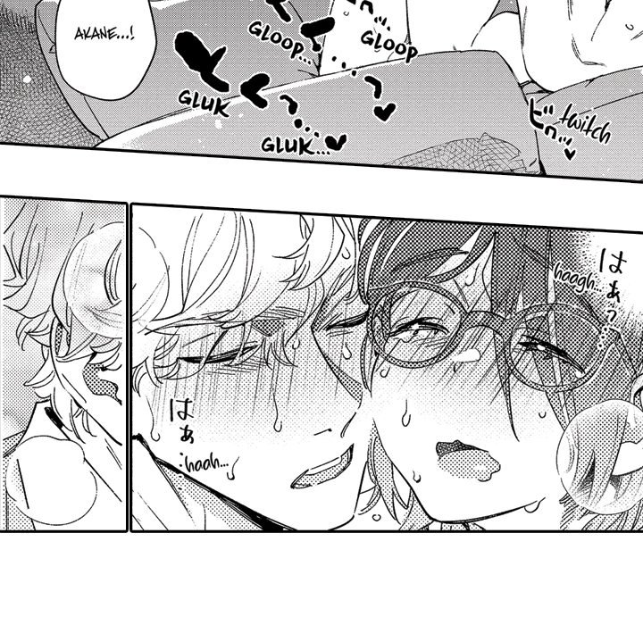 Sweet Lies Layered Like a Mille Feuille Chapter 7 Page 64