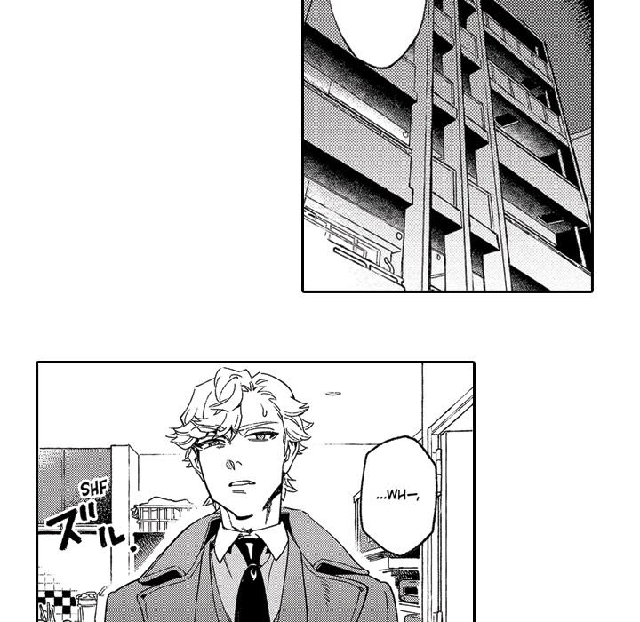 Sweet Lies Layered Like a Mille Feuille Chapter 7 Page 9