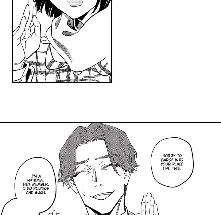 Sweet Lies Layered Like a Mille Feuille Chapter 8 Page 13