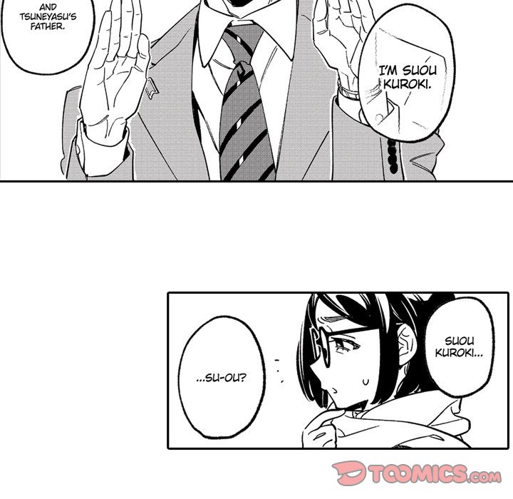 Sweet Lies Layered Like a Mille Feuille Chapter 8 Page 14