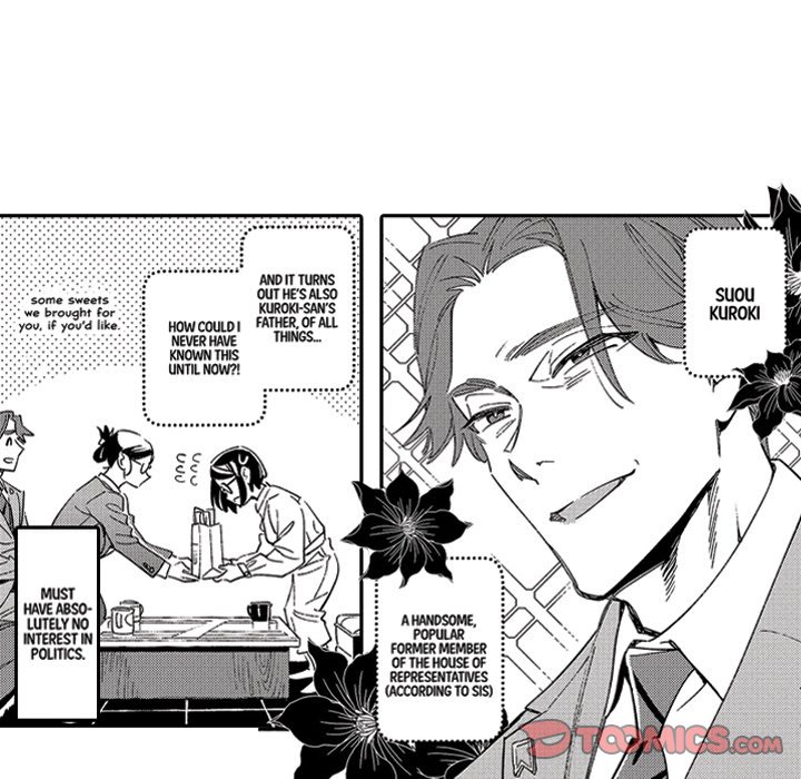 Sweet Lies Layered Like a Mille Feuille Chapter 8 Page 18