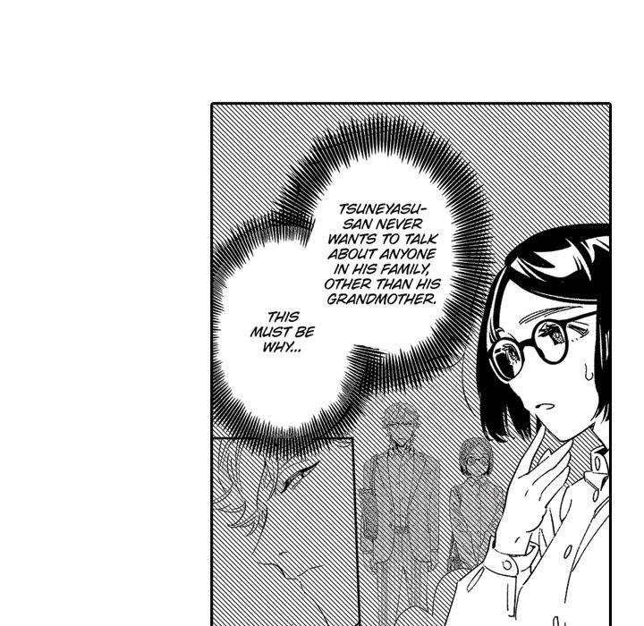 Sweet Lies Layered Like a Mille Feuille Chapter 8 Page 23