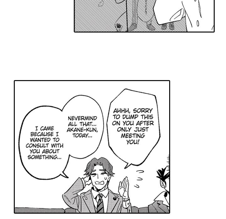 Sweet Lies Layered Like a Mille Feuille Chapter 8 Page 24