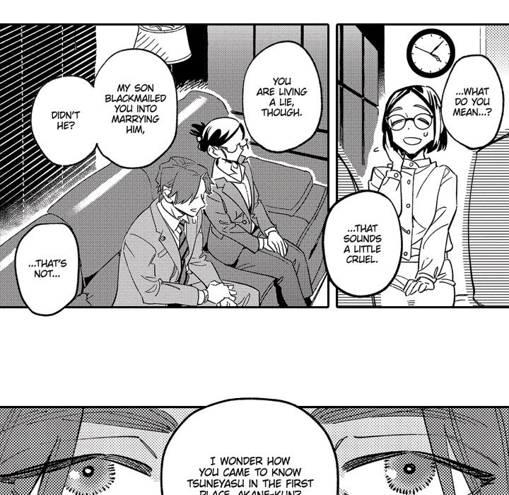 Sweet Lies Layered Like a Mille Feuille Chapter 8 Page 27