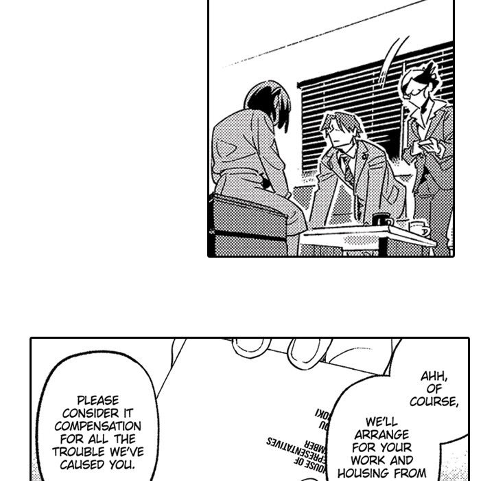 Sweet Lies Layered Like a Mille Feuille Chapter 8 Page 43