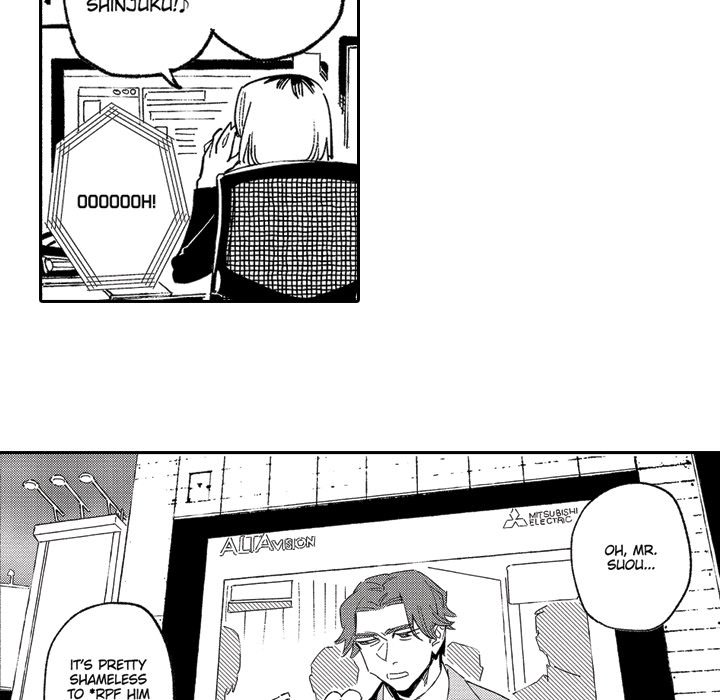 Sweet Lies Layered Like a Mille Feuille Chapter 8 Page 5