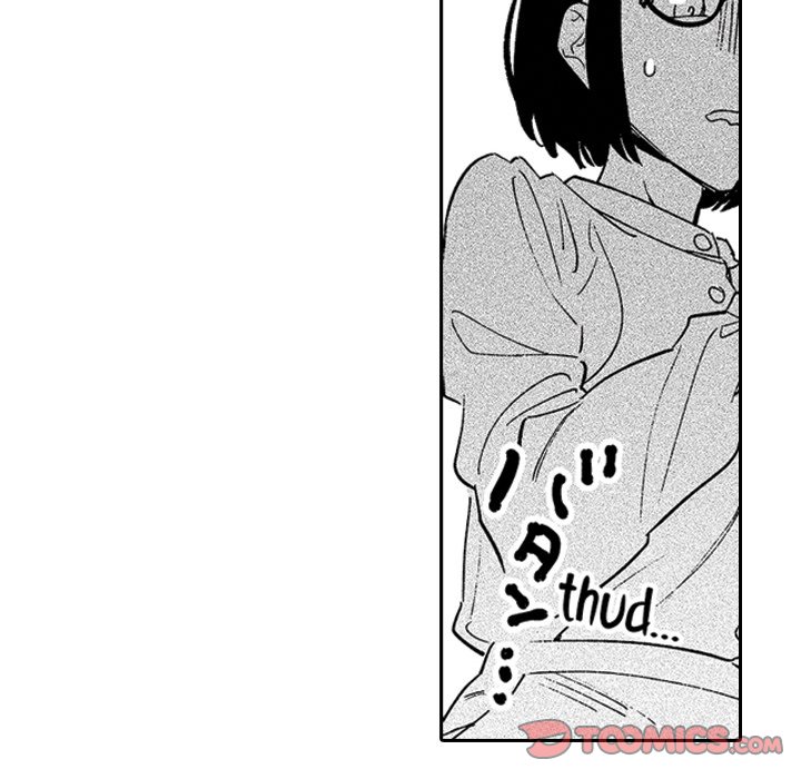 Sweet Lies Layered Like a Mille Feuille Chapter 8 Page 50