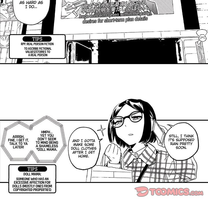 Sweet Lies Layered Like a Mille Feuille Chapter 8 Page 6