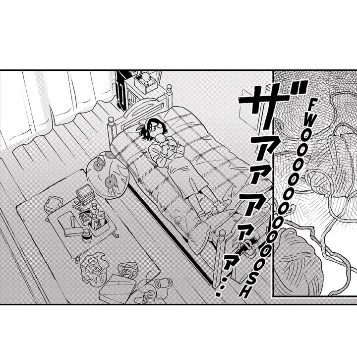 Sweet Lies Layered Like a Mille Feuille Chapter 8 Page 61
