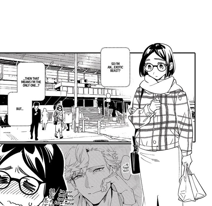 Sweet Lies Layered Like a Mille Feuille Chapter 8 Page 7