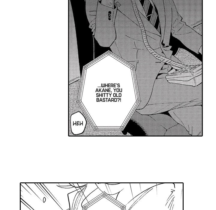 Sweet Lies Layered Like a Mille Feuille Chapter 9 Page 12