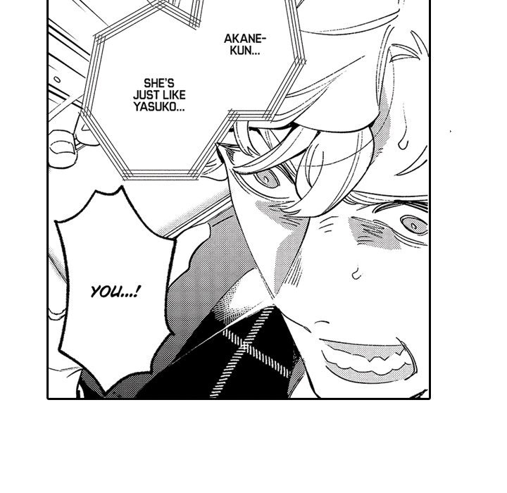 Sweet Lies Layered Like a Mille Feuille Chapter 9 Page 13