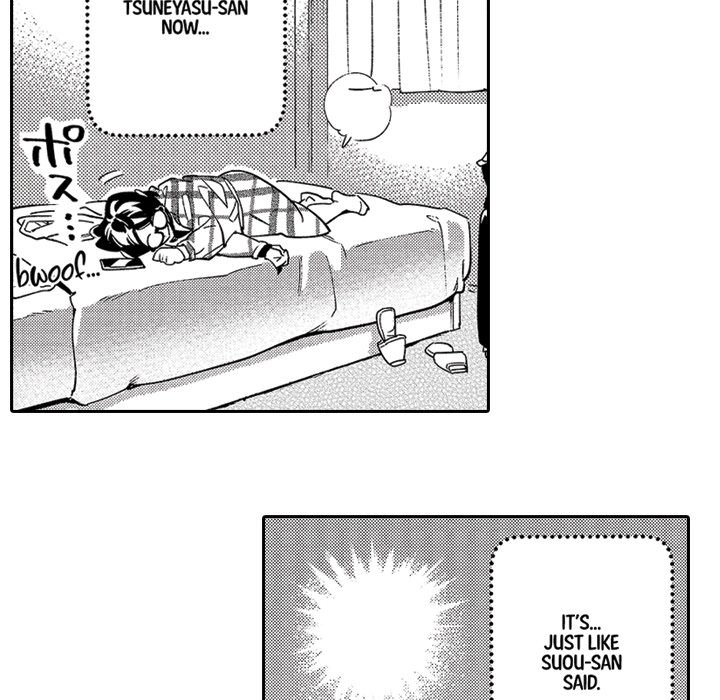 Sweet Lies Layered Like a Mille Feuille Chapter 9 Page 19