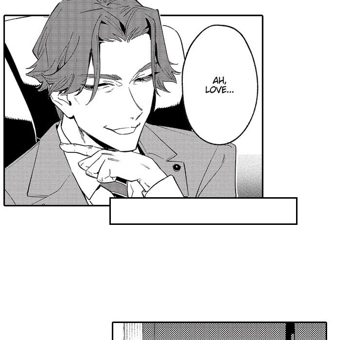 Sweet Lies Layered Like a Mille Feuille Chapter 9 Page 24