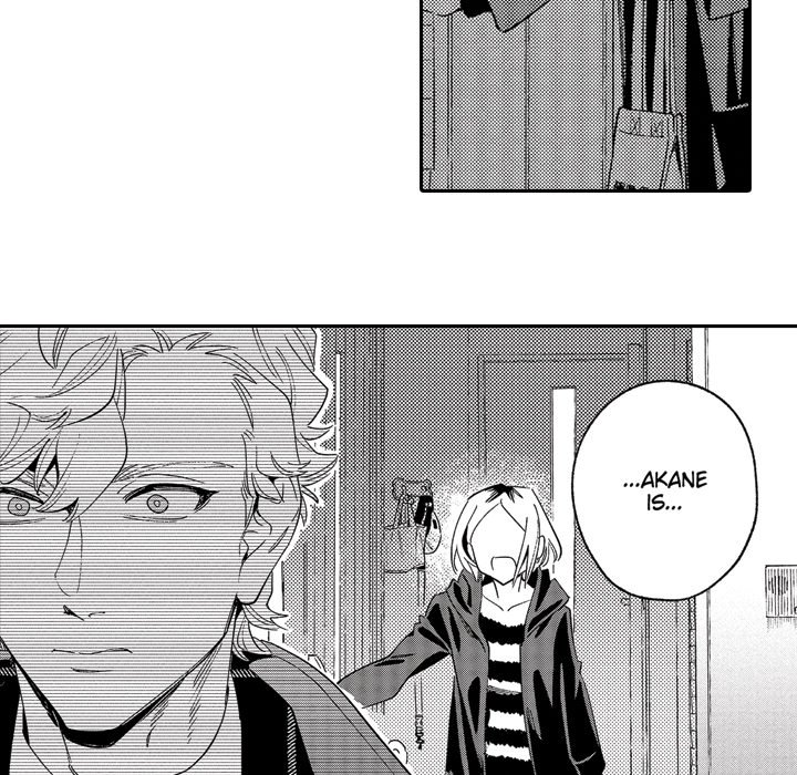 Sweet Lies Layered Like a Mille Feuille Chapter 9 Page 31