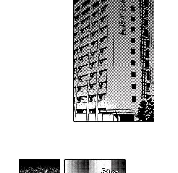 Sweet Lies Layered Like a Mille Feuille Chapter 9 Page 36