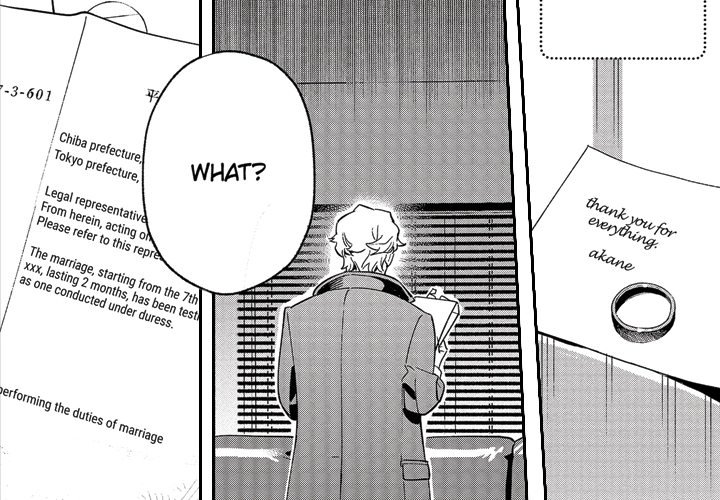 Sweet Lies Layered Like a Mille Feuille Chapter 9 Page 4