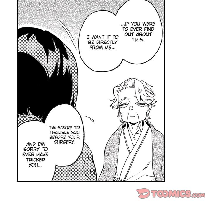 Sweet Lies Layered Like a Mille Feuille Chapter 9 Page 42