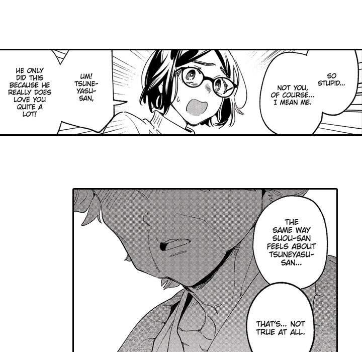 Sweet Lies Layered Like a Mille Feuille Chapter 9 Page 43