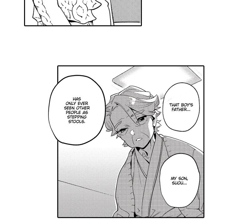 Sweet Lies Layered Like a Mille Feuille Chapter 9 Page 45