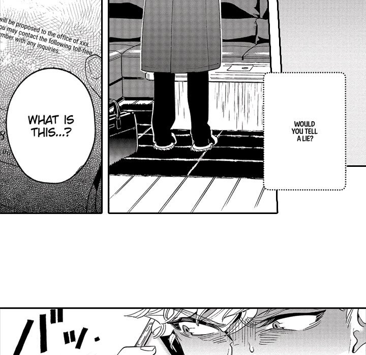 Sweet Lies Layered Like a Mille Feuille Chapter 9 Page 5