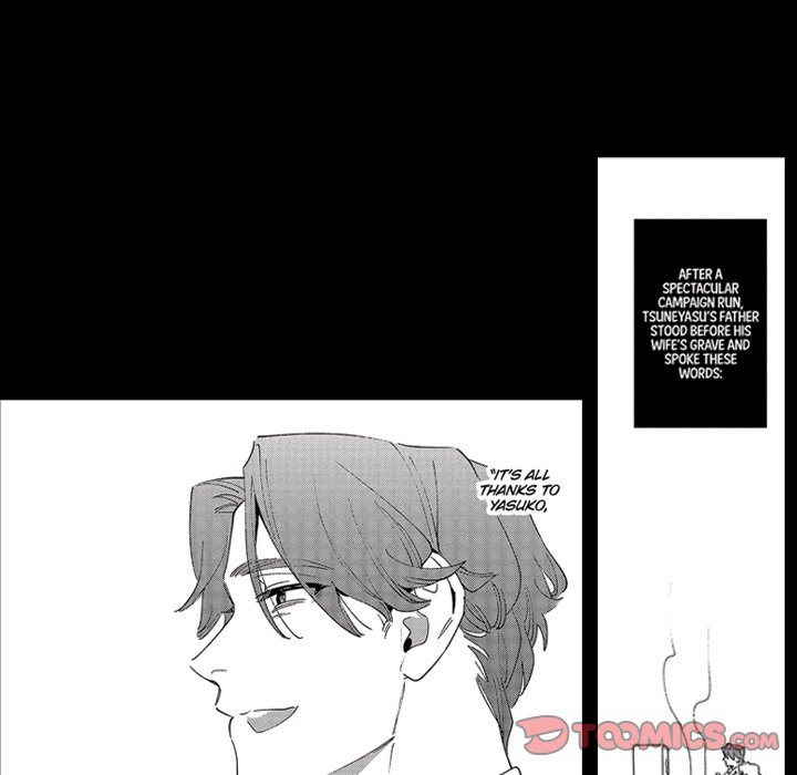 Sweet Lies Layered Like a Mille Feuille Chapter 9 Page 58