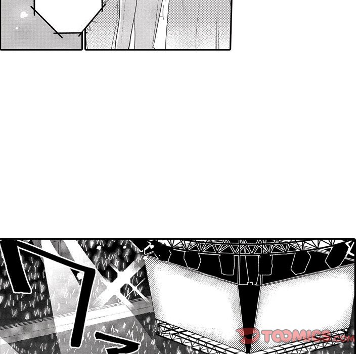 Sweet Lies Layered Like a Mille Feuille Chapter 9 Page 66