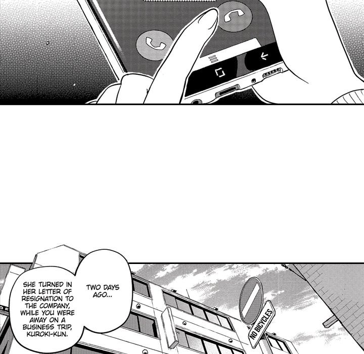 Sweet Lies Layered Like a Mille Feuille Chapter 9 Page 7