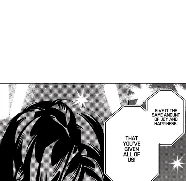 Sweet Lies Layered Like a Mille Feuille Chapter 9 Page 75