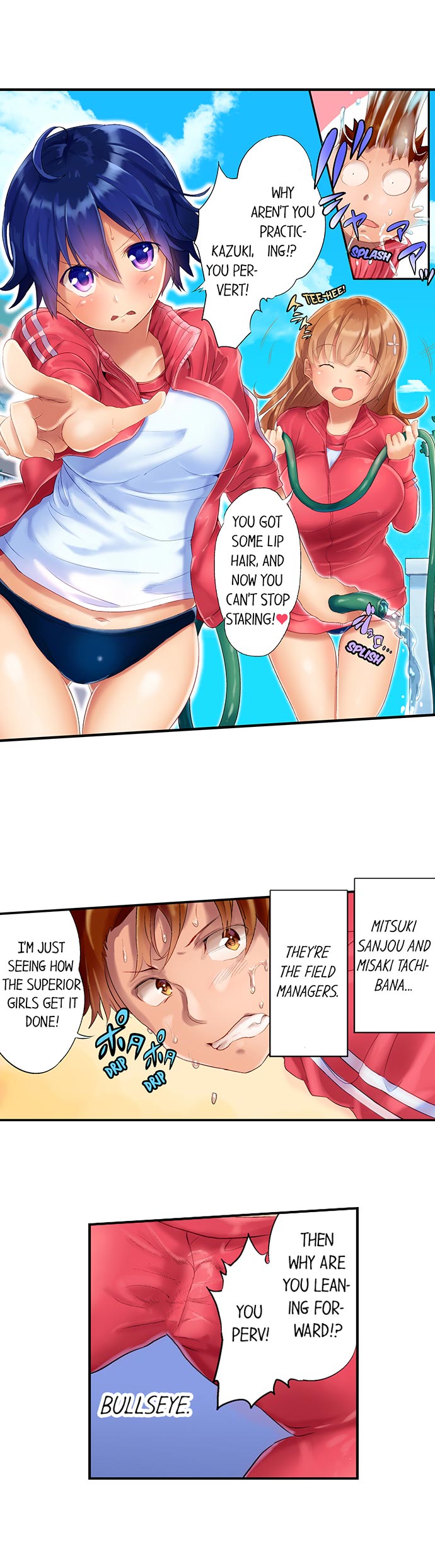Sweaty Sauna Sex 01 Chapter 1 Page 3