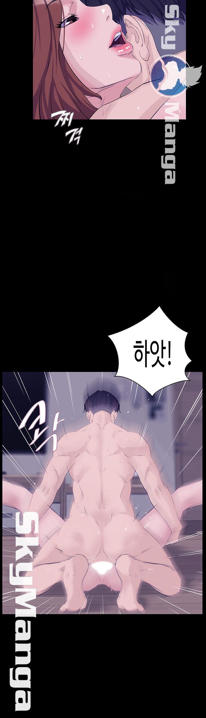 On a Persons Side Raw Chapter 1 Page 11