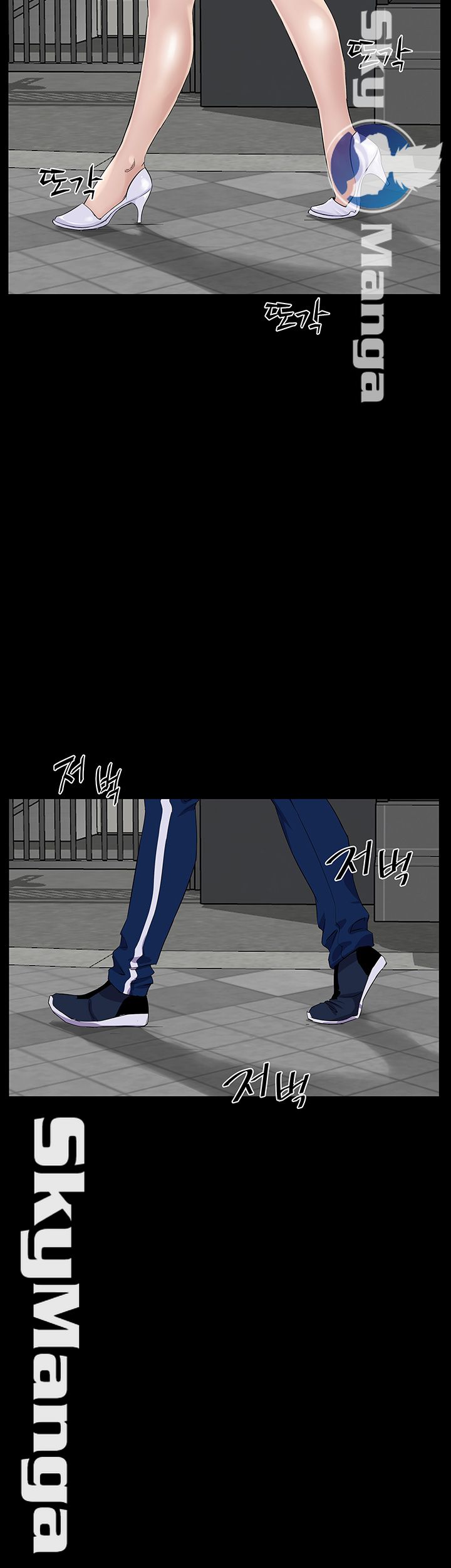 On a Persons Side Raw Chapter 1 Page 37