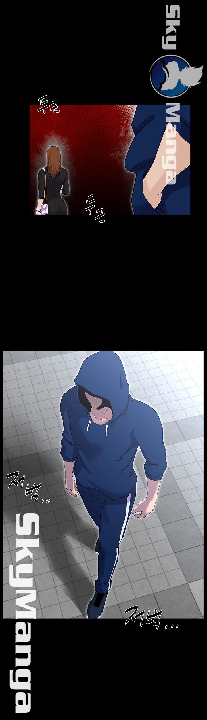 On a Persons Side Raw Chapter 1 Page 45