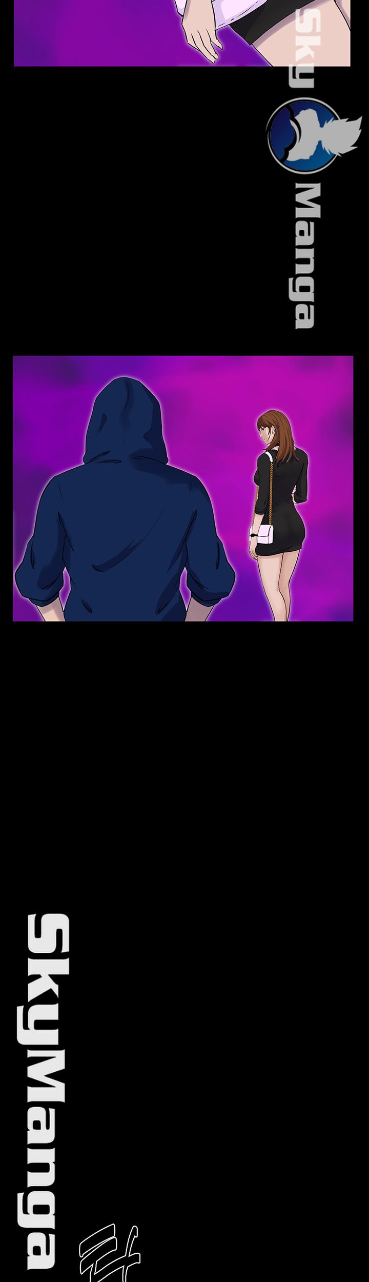 On a Persons Side Raw Chapter 1 Page 47