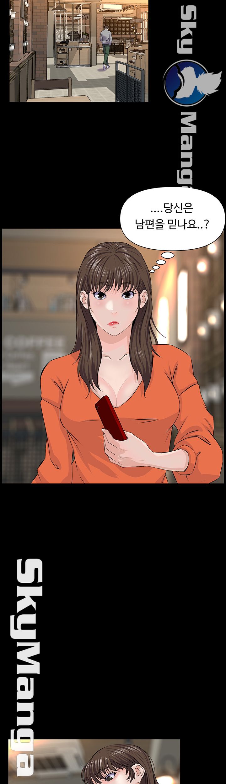 On a Persons Side Raw Chapter 11 Page 27