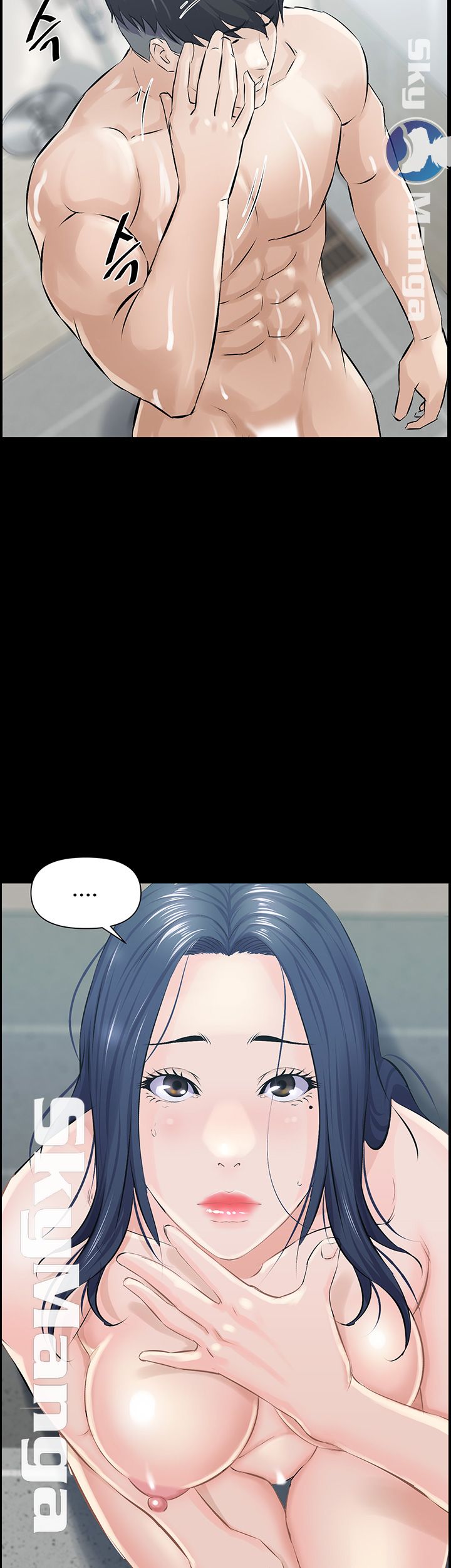 On a Persons Side Raw Chapter 12 Page 28