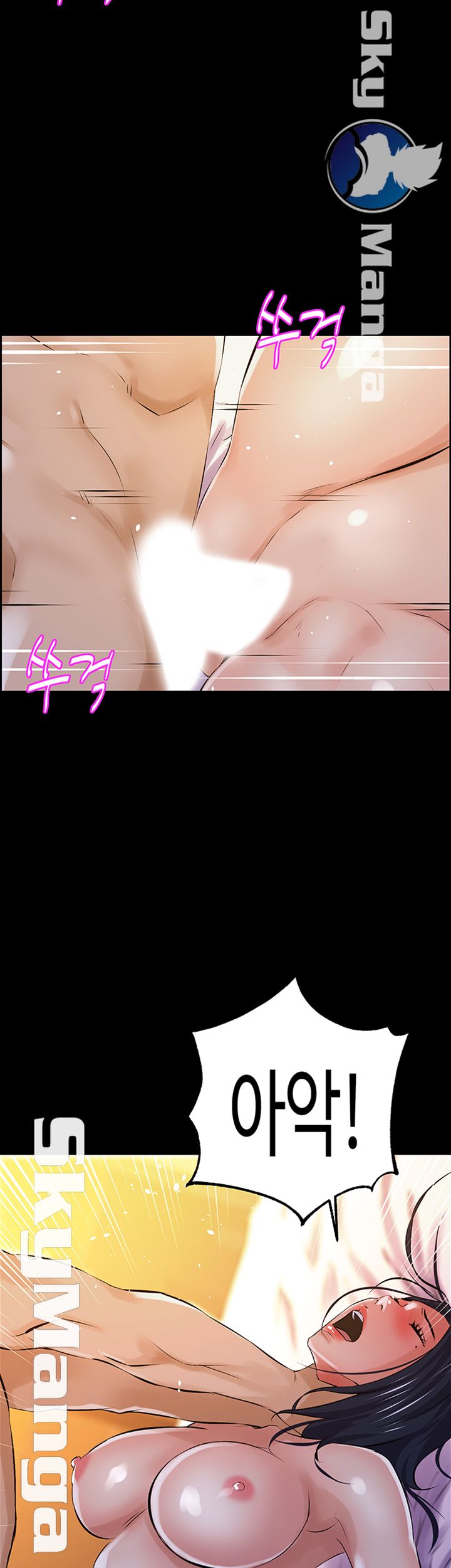 On a Persons Side Raw Chapter 13 Page 38