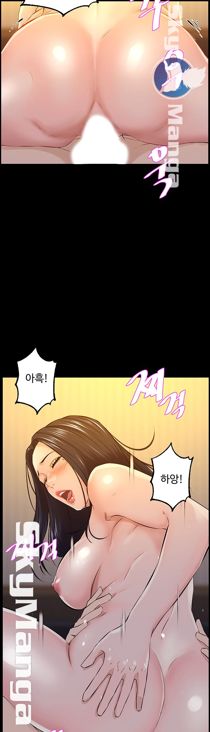 On a Persons Side Raw Chapter 14 Page 29