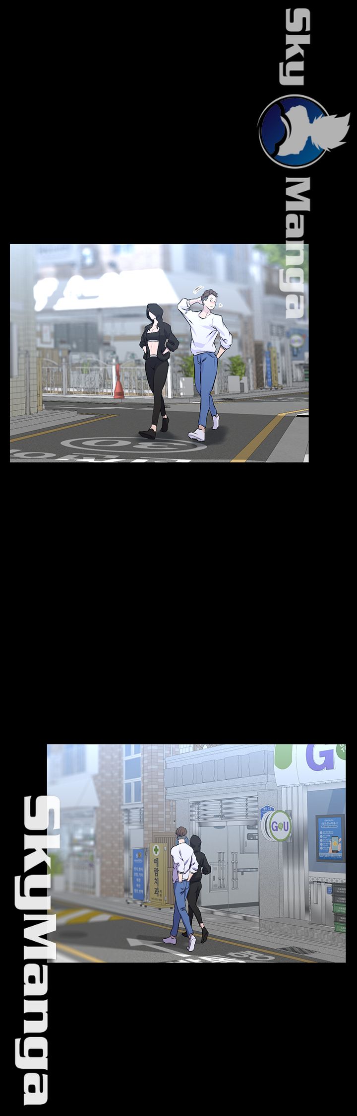On a Persons Side Raw Chapter 15 Page 13