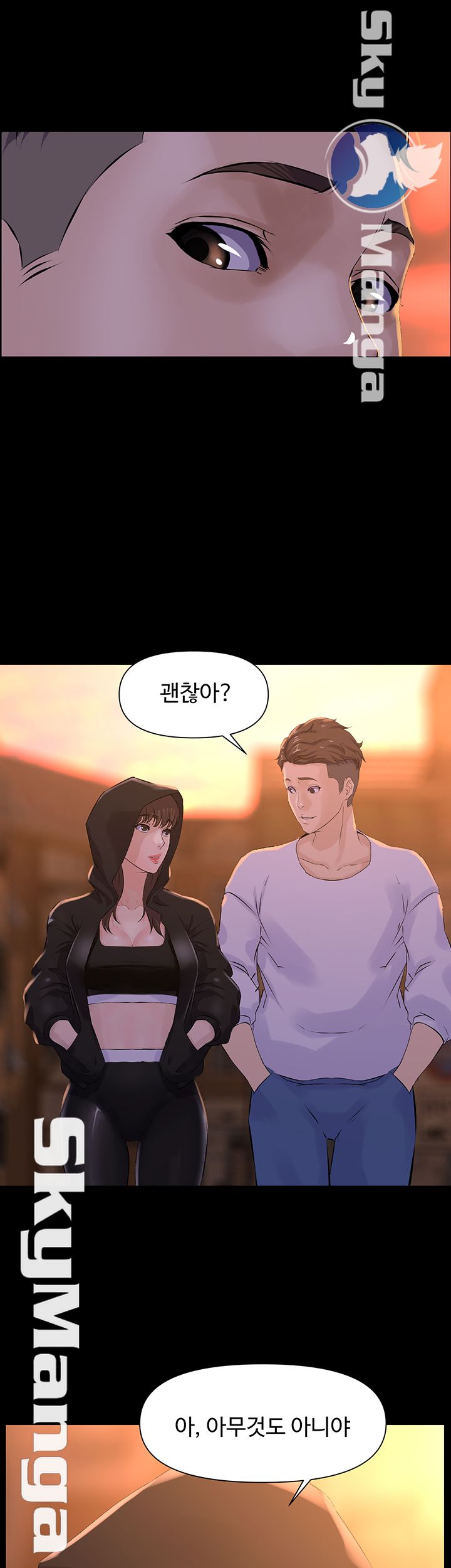 On a Persons Side Raw Chapter 15 Page 28
