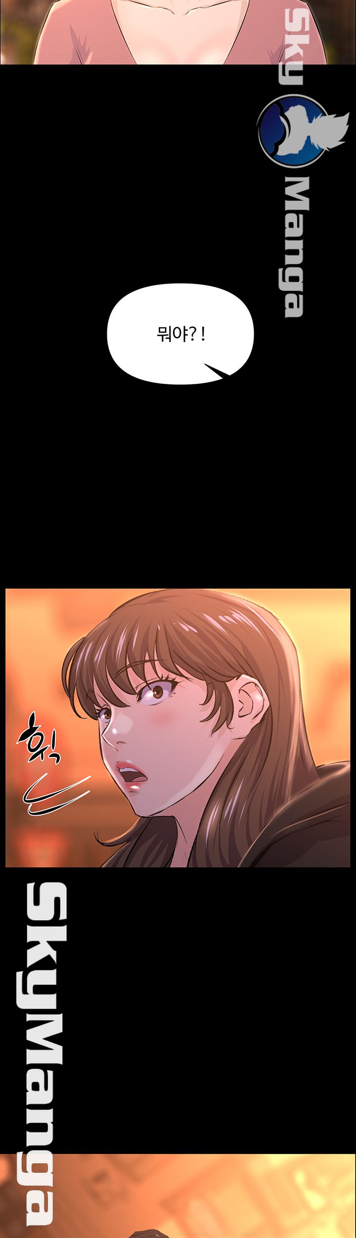 On a Persons Side Raw Chapter 15 Page 37