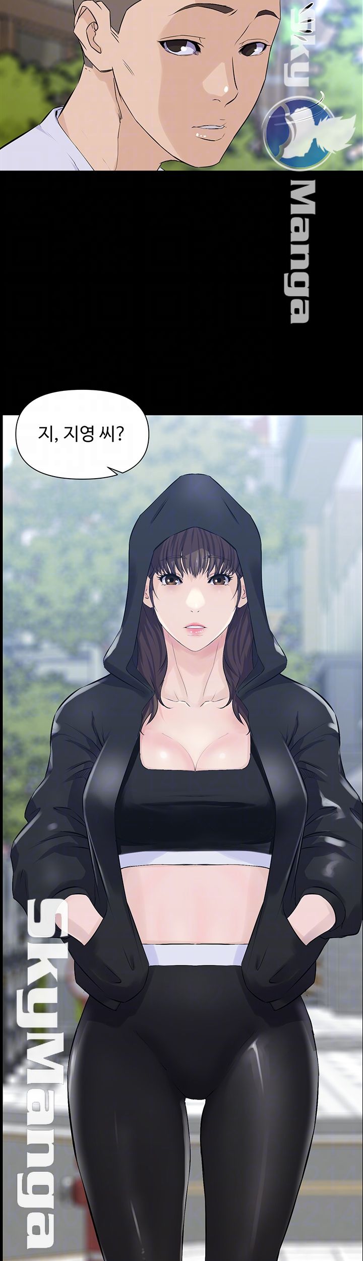 On a Persons Side Raw Chapter 15 Page 6