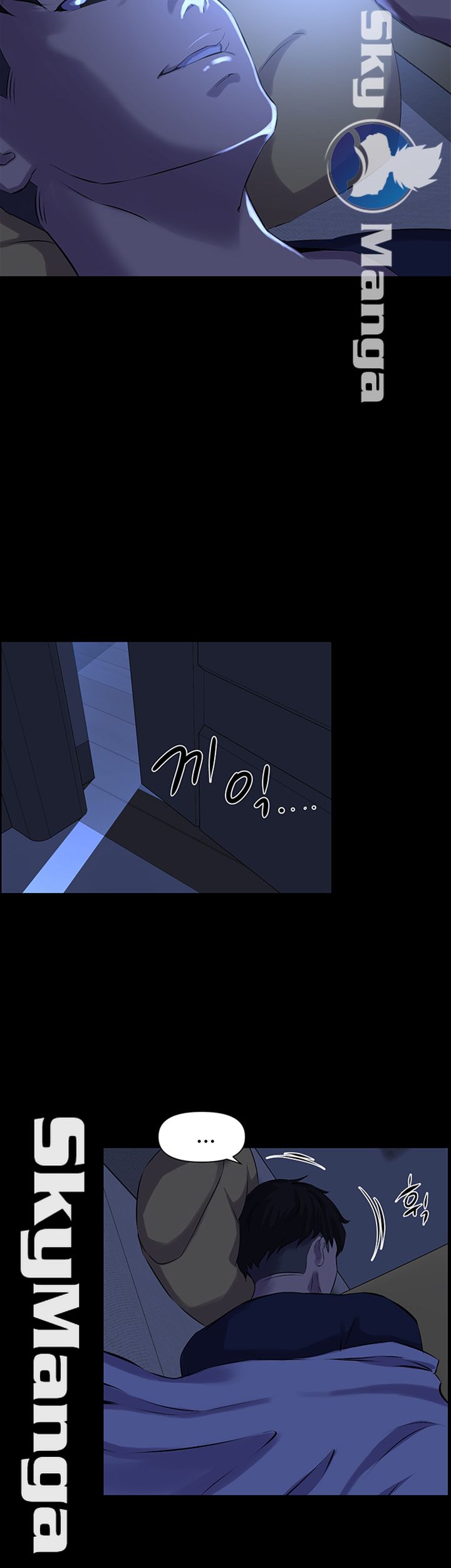 On a Persons Side Raw Chapter 18 Page 24