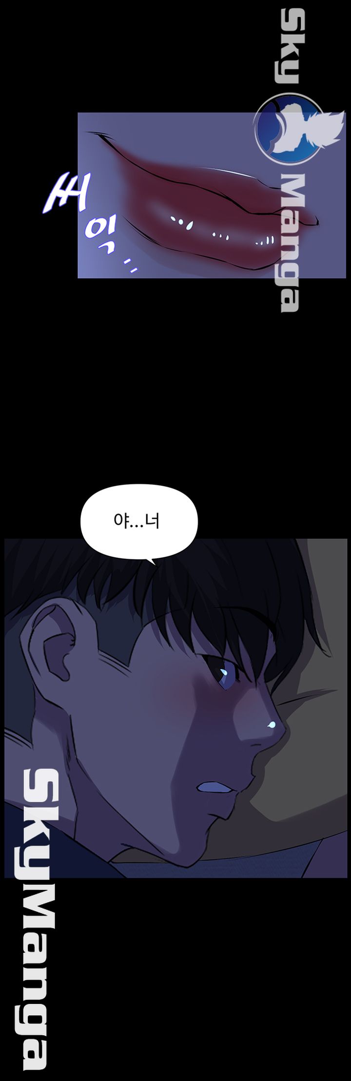 On a Persons Side Raw Chapter 18 Page 28