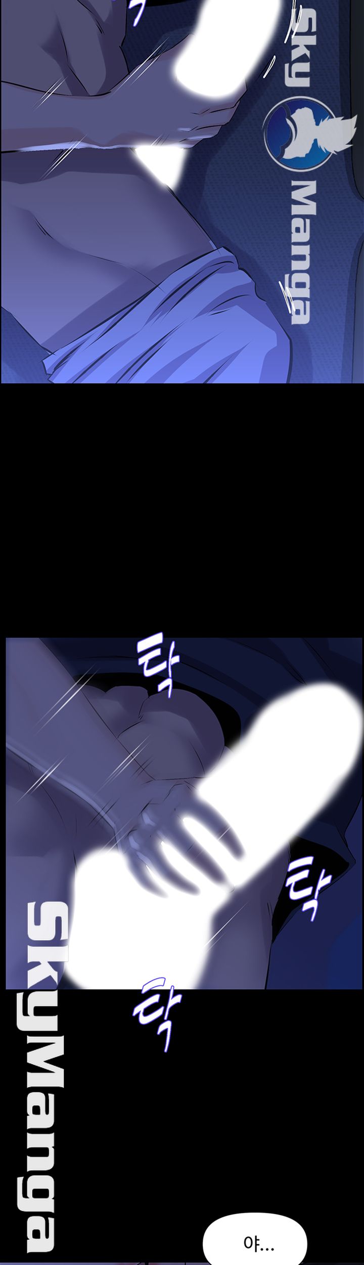 On a Persons Side Raw Chapter 18 Page 31
