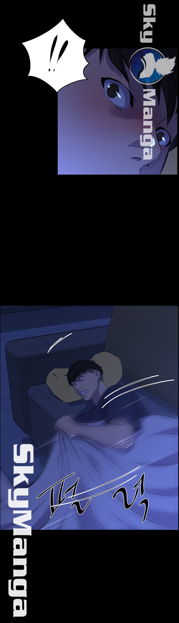 On a Persons Side Raw Chapter 18 Page 34