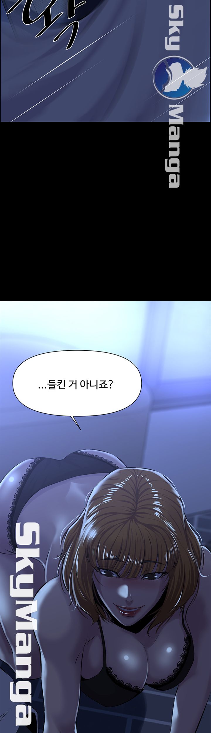 On a Persons Side Raw Chapter 18 Page 37
