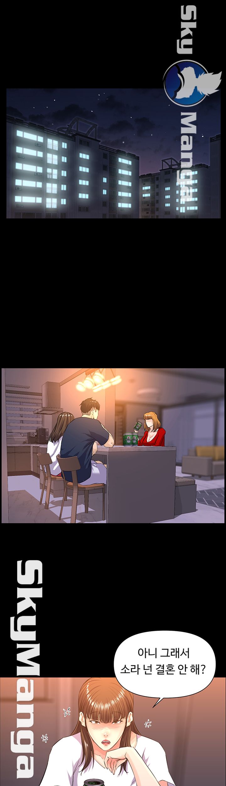 On a Persons Side Raw Chapter 18 Page 5