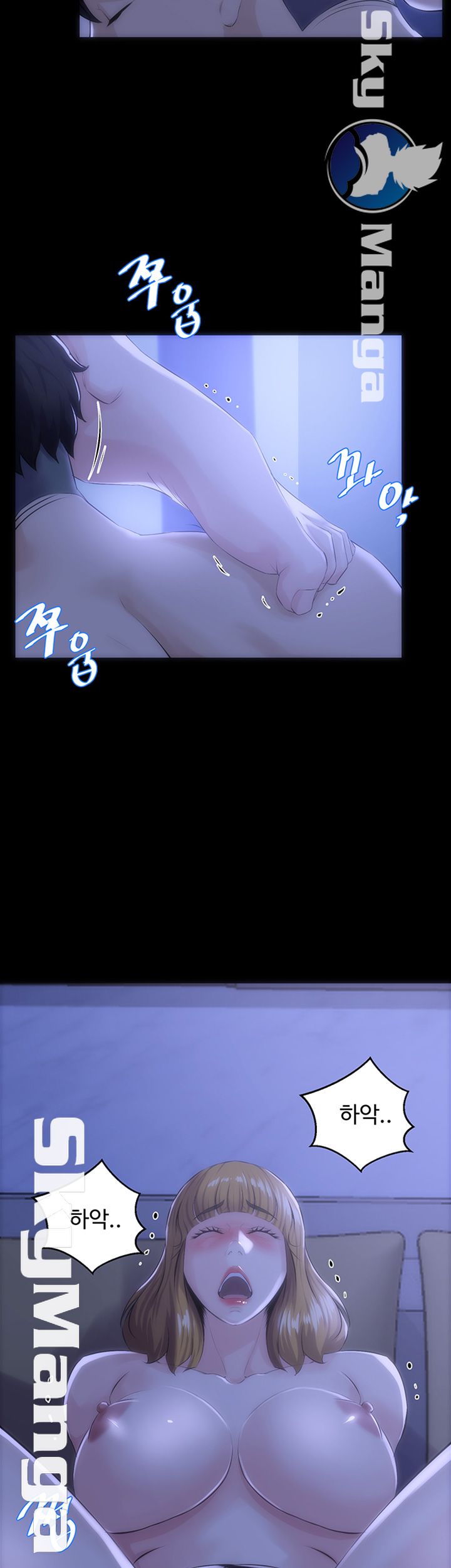 On a Persons Side Raw Chapter 19 Page 25