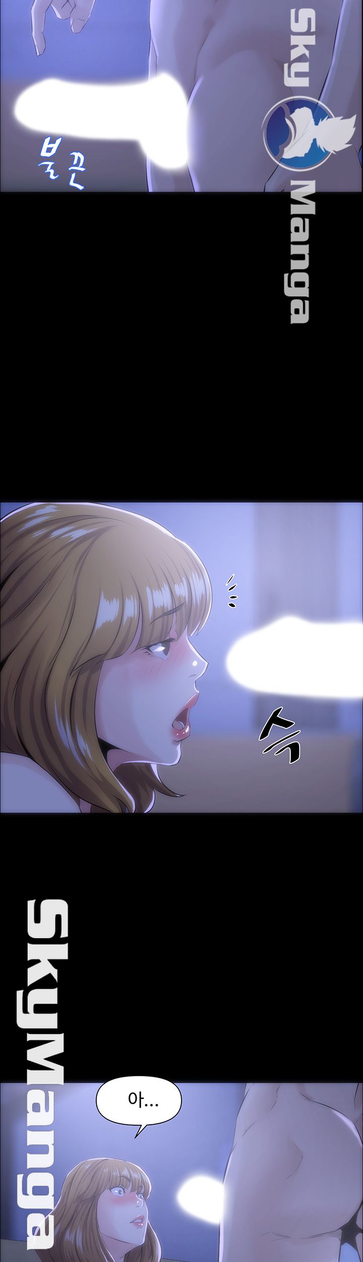 On a Persons Side Raw Chapter 19 Page 31